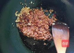 鱼香茄子煲的做法图解8