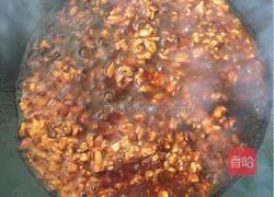 鱼香茄子煲的做法图解9