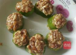 七星伴月的做法图解4