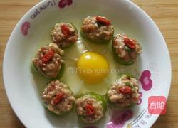 七星伴月的做法图解5