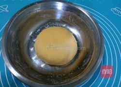 黄金烧麦的做法图解3