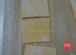 黄金烧麦的做法图解10