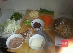 发财菜的做法图解1