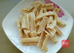 双椒腐竹的做法图解2