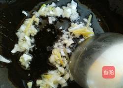 双椒腐竹的做法图解5