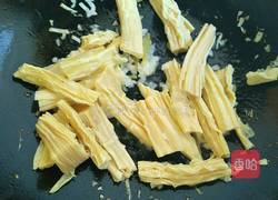 双椒腐竹的做法图解6