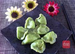 翡翠饺子的做法图解5