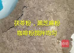 蜂窝煤的做法图解4