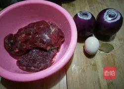 Recipe for reunion dumplings 1