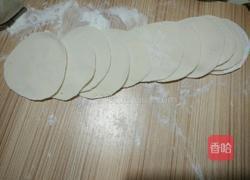 团圆饺子的做法图解10