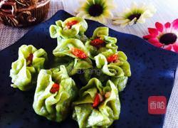 翡翠烧麦的做法图解6