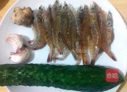 虾仁炒青瓜的做法图解1