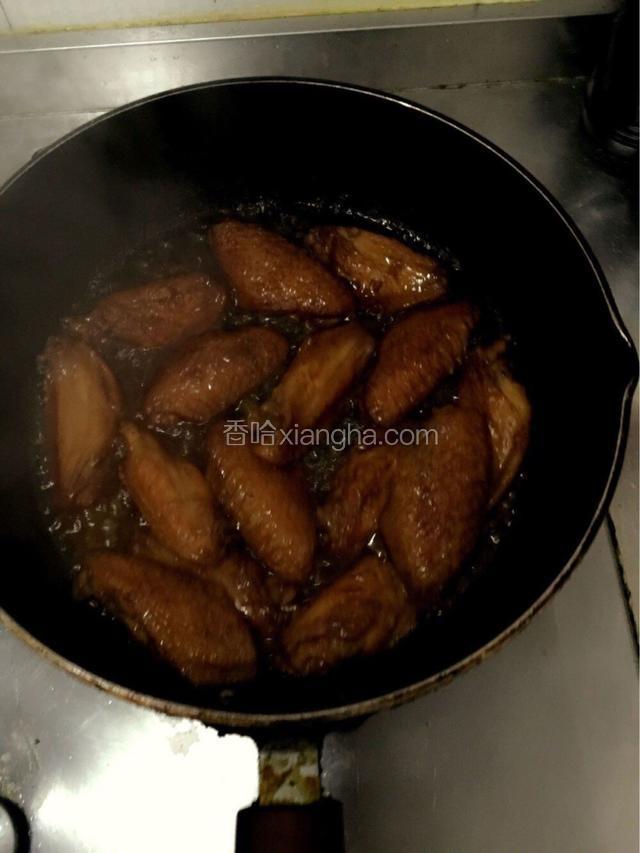 大火收汁