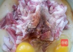 小酥肉的做法图解2