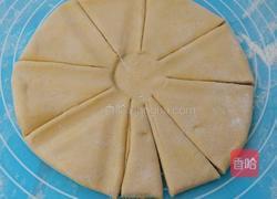 花式馒头喜迎新春的做法图解16