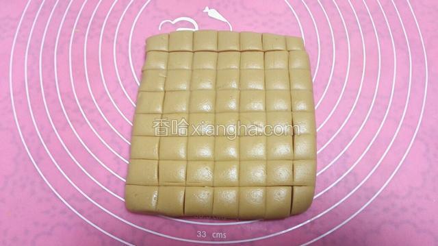 取出切1.5×1.5的小方块