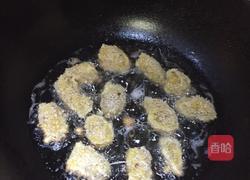 鸡米花的做法图解9