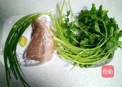 芹菜鲜肉饺子的做法图解1