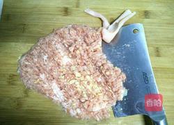 芹菜鲜肉饺子的做法图解3