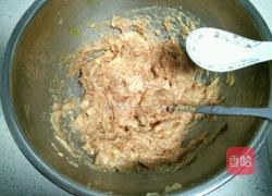 芹菜鲜肉饺子的做法图解5