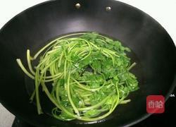 芹菜鲜肉饺子的做法图解6