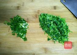 芹菜鲜肉饺子的做法图解7