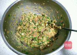 芹菜鲜肉饺子的做法图解8