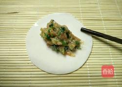 芹菜鲜肉饺子的做法图解12