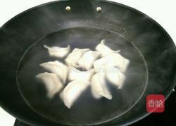 芹菜鲜肉饺子的做法图解17