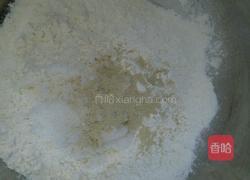 旋风面包的做法图解2