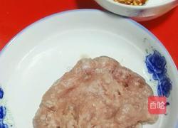 雪里蕻（正宗湘菜）的做法图解3