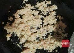 雪里蕻（正宗湘菜）的做法图解4