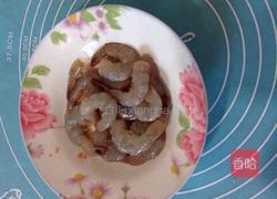 欢聚一塘（堂）的做法图解2