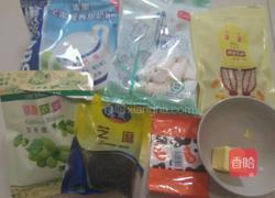 提子花生牛扎糖的做法图解1