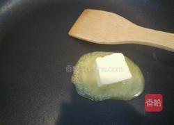 提子花生牛扎糖的做法图解2