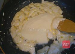 提子花生牛扎糖的做法图解6