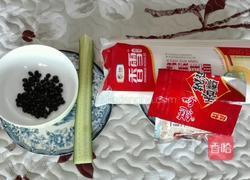 幸福炒面的做法图解1