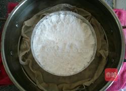 糯米粉小枣切糕的做法图解6