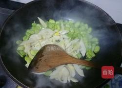 竹笋炒豆瓣的做法图解8