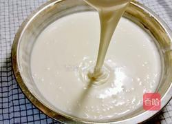 年年有餘~錦鯉年糕的做法图解5