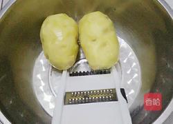 土豆丸子的做法图解1