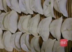 韭菜饺子的做法图解5