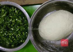 韭菜饺子的做法图解1