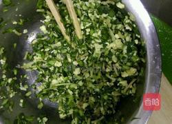 韭菜饺子的做法图解3