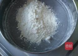 炸苹果的做法图解3