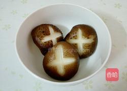 滋补清汤的做法图解4