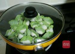 生煎百财饺子的做法图解5