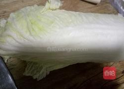 辣白菜(速腌版)的做法图解1