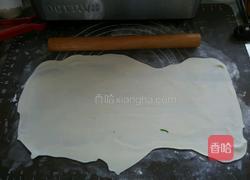 油渣葱油饼的做法图解2