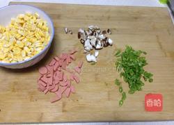 玉米炒饭的做法图解1